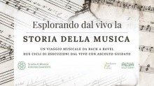 storia della musica