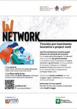 in network
